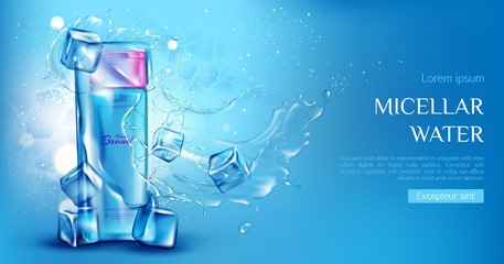 Newsletter Popup