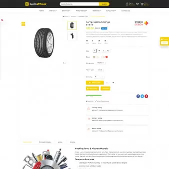 Autowheel - Professional Parts for Expert Repairs