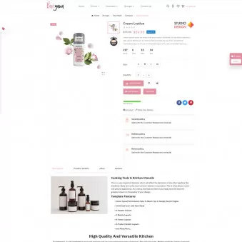 Beriyana Cosmetics That Enhance Your Natural Beauty